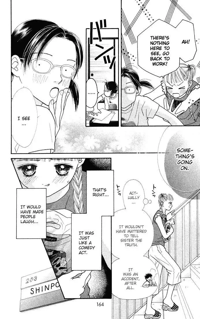 Parfait Tic Chapter 32 7